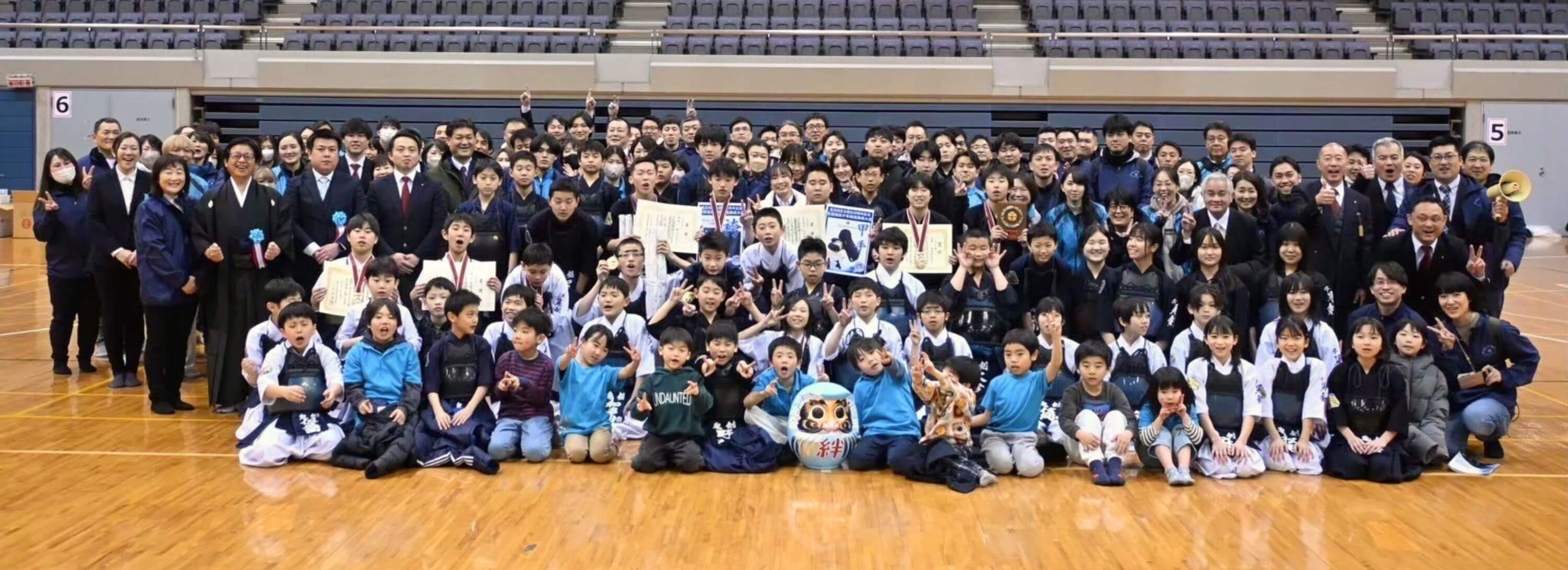 鬼高剣友会